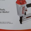 대한종합철물건재 이미지