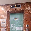 더하다한방병원 | 교통사고로 동탄 더하다 한방 병원 입원 한 후기