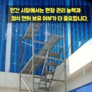 태양산업개발(주) 네이버블로그