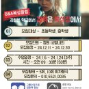 B&A 복싱클럽 이미지
