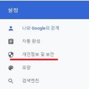 케이닷컴