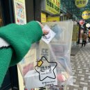 큰별마카롱