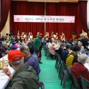 충주시 농민문화체육센터 이미지