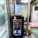 한정축산 이미지