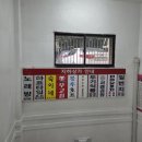 죠스떡볶이반포지하상가 | 고터 맛집 반포 5동 지하상가 우고집, 가성비 소고기, 회식 추천, 모임 추천