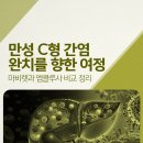 분당삼성내과의원 이미지