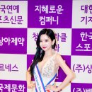 세미코리아 이미지