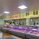 [성주한우식당] 성주/ 불고기/ 육회/ 맛집