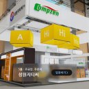 (주)지티씨 이미지