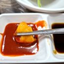 영광고추특화시장 | 포항죽도시장 횟집 신선함과 가성비갑 영광회대게센타