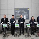 화수정원마을관리사회적협동조합 | 인천 동구-화수정원마을관리 사회적협동조합,‘그린자전거 선포식’개최