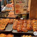 스윙예산 이미지