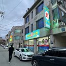 한라 회 수산 이미지