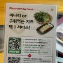 월화고기 - 관악구 보라매로3길 16 | 상암동 콜키지프리 구워주는 삼겹살 맛집 월화고기 내돈내산 후기