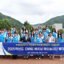 국립창원대학교 이미지