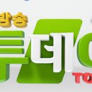 무주읍183 티스토리