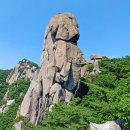 동산샘터 이미지