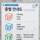 바른샘도서관 1층 이미지