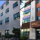 항사랑병원 이미지