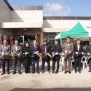 평천1리 경로당 이미지