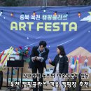 옥천목욕탕 | 옥천 캠핑클라쓰 실내카페 놀이터 마술공연 있는 겨울 캠핑장 추천