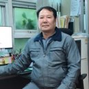 안산시청 공무직 노동조합 이미지