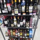 GS25창동센터점 | 대전 위스키성지 GS25 용운센터점에 다녀왔습니다.