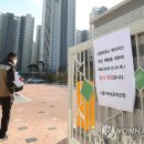 서울가락초등학교 이미지