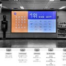 라포르애드
