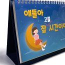 바른언어청각심리센터 이미지