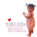 GS25청북대박점 주변 | 청북 점심 메뉴. 버섯매운탕&amp;버섯칼국수