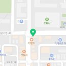 미니스톱 구미4공단점 이미지