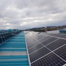 대양태양광발전소 이미지