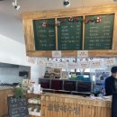 통도사우나.찜질방 | 영종도 찜질방 솔밭해수방, 주차 편하고 이색 데이트코스로 딱인 돌찜질 후기