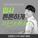 침산동 145-34 이미지