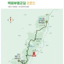 광시한우테마공원화장실 이미지