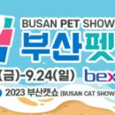 가온무역상사 이미지