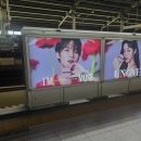 스크린헤어화장품