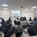 성동느티나무장애인자립생활센터 이미지