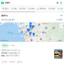 스마일카전문정비 이미지