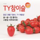 불암농장 이미지