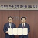 바른에너지 아시아경제