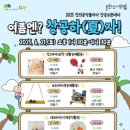 부평구청소년수련관 이미지