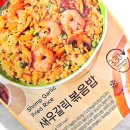 파리바게트 봉화산역점 이미지