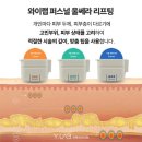 얼굴선성형외과의원 이미지