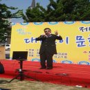 조원시장 네이버블로그