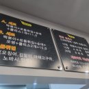 마약떡볶이랑불오뎅 - 금천구 독산로40길 32 | 마약떡볶이랑불오뎅