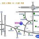 제 4 회 주)동미/STRA 컵 KBA 송어낚시 페스티발 이미지