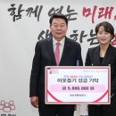 디케이라인