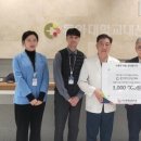 동아대학교병원 이미지